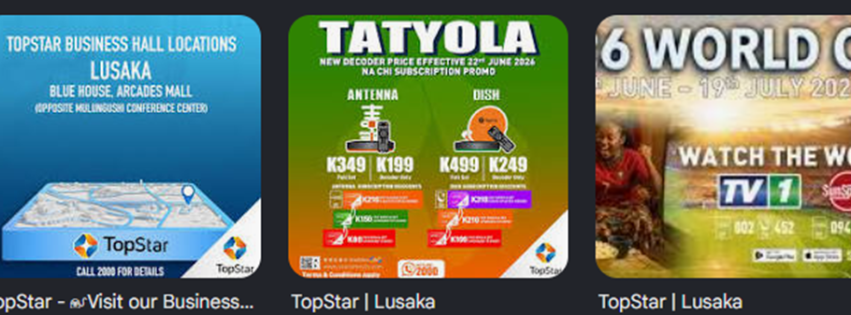 TopStar cover